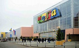 Торгово-развлекательный центр "МЕГА" Новосибирск