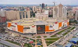 Торгово-развлекательный комплекс«Аура» Новосибирск