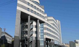 Бизнес-центр "Кронос" Новосибирск